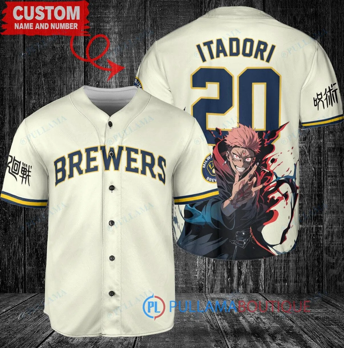 Milwaukee Brewers Baseball Yuji Itadori Jujutsu Kaisen Custom Baseball Jersey